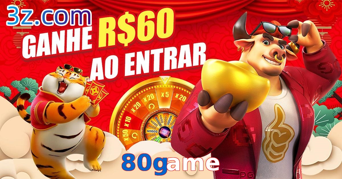 80game